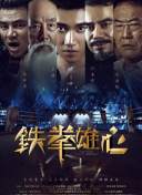 如何在诸神战歌中获取稀有装备？